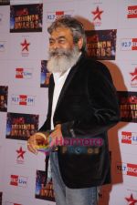 at Big Television Awards in Yashraj Studios on 14th June 2011 (277).JPG
